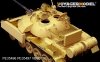 Voyager Model PE35496 Modern Iraqi T-55 Enigma MBT basic for TAMIYA 35324 1/35
